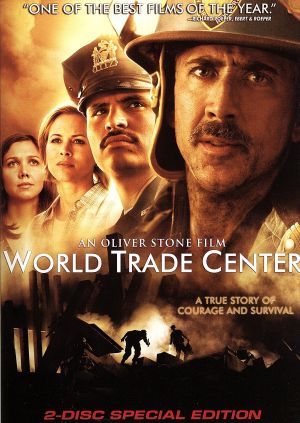 ワールド・トレード・センター スペシャル・コレクターズ・エディション [DVD] [DVD] [2007]