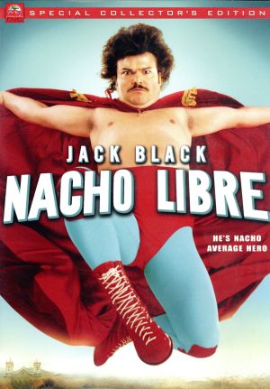 ナチョ・リブレ 覆面の神様 スペシャル・コレクターズ・エディション [DVD] [DVD]