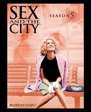Sex and the City Season5 プティスリム [DVD] [DVD]