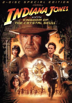 インディ・ジョーンズ/ クリスタル・スカルの王国 スペシャルコレクターズ・エディション 【2枚組】 [DVD] [DVD]