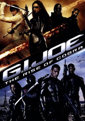 G.I.ジョー [DVD] [DVD] [2009]