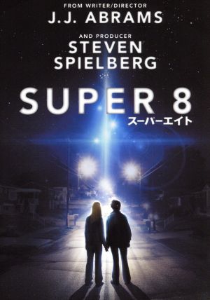 SUPER 8/スーパーエイト [DVD] [DVD]