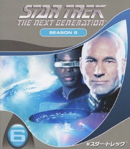 新スター・トレック シーズン6<トク選BOX> [DVD] [DVD]