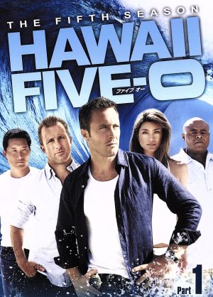 Hawaii Five-0 シーズン5 DVD-BOX Part1(6枚組) [DVD]