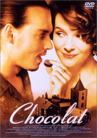 ショコラ DTS特別版 [DVD] [DVD]