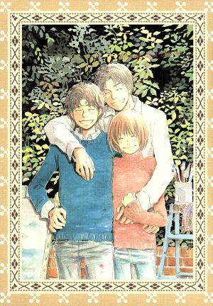 ハチミツとクローバー 6 (初回限定版) [DVD] [DVD]