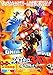 スパイキッズ 3-D:ゲームオーバー [レンタル落ち] [DVD]