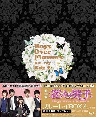 __ [Blu-ray] [Blu-ray]