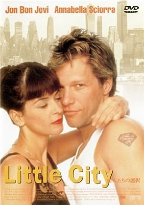 Little City 恋人たちの選択 [レンタル落ち] [DVD]