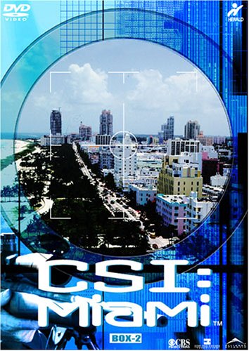 CSI:マイアミ コンプリートBOX 2 [DVD] [DVD]
