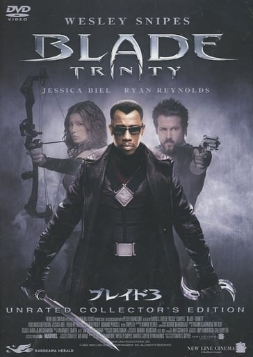 ブレイド3 アンレイテッド・コレクターズ・エディション [DVD] [DVD]