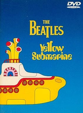 イエロー・サブマリン〈U.K.バージョン〉特別版 [DVD] [DVD]