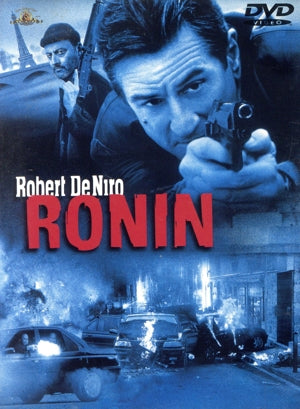 RONIN [DVD] [DVD]