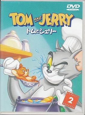 トムとジェリー Vol.2 [DVD] [DVD]