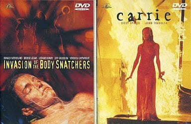 MGMホラー・パック [DVD] [DVD]