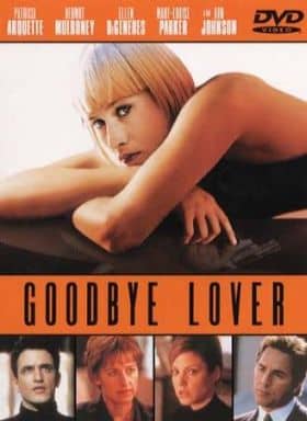 グッバイ・ラバー [DVD] [DVD]