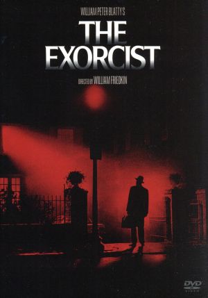 エクソシスト プレミアム・ツイン・パック [DVD] [DVD]