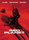 レッド プラネット 特別編 [DVD] [DVD] [2001]