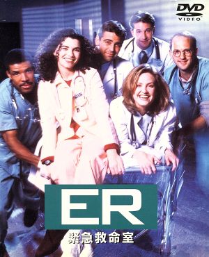 ER 緊急救命室 I ― ファースト・シーズン DVD セット vol.2 【Disc 5～7】 [DVD]