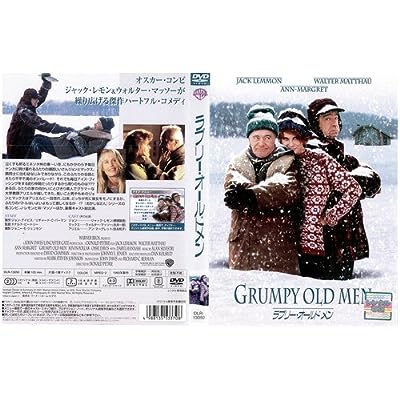 コメディーセレクション ラブリー・オールドメン[レンタル落ち]