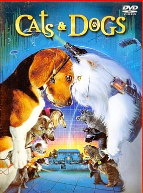 キャッツ&ドッグス 特別版 [DVD] [DVD]
