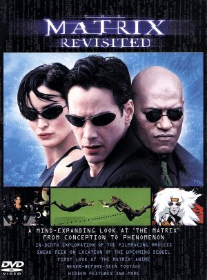 マトリックス リビジテッド [DVD] [DVD]