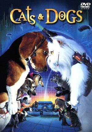 キャッツ＆ドッグス 特別版 [DVD] [DVD] [2002]