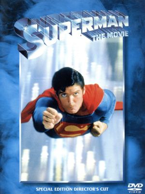 スーパーマン ディレクターズカット版 [DVD] [DVD]