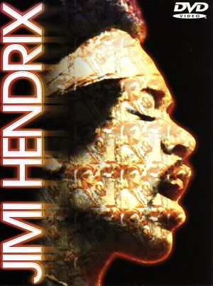 ジミ・ヘンドリックス [DVD] [DVD]