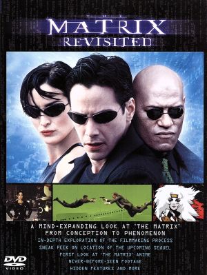 マトリックス リビジテッド [DVD] [DVD]