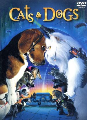 キャッツ&ドッグス 特別版 [DVD] [DVD]