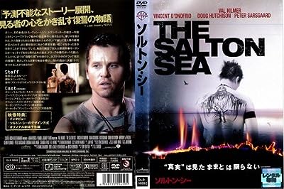 ソルトン・シー 特別版[レンタル落ち]