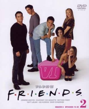 フレンズ VI 〈シックス・シーズン〉 セット2 [DVD] [DVD]