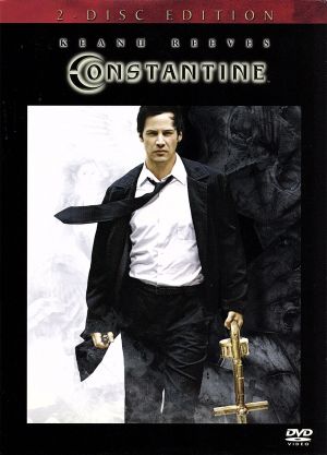 コンスタンティン 特別版 (初回限定版) [DVD] [DVD Audio] [2005]