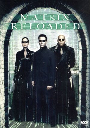 マトリックス リローデッド [DVD] [DVD]