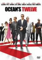 オーシャンズ12 [DVD] [DVD]