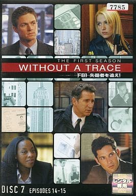 WITHOUT A TRACE-FBI 失踪者を追え！- ＜ファースト・シーズン＞ Vol.7【レンタル落ち】 [DVD]