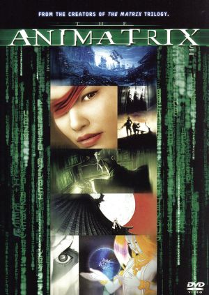 アニマトリックス 特別版 [DVD] [DVD] [2006]