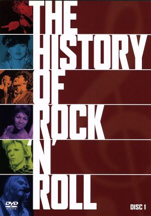 ヒストリー・オブ・ロックンロール Vol.1 [DVD] [DVD]