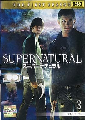SUPERNATURAL スーパーナチュラル ファースト・シーズン Vol.3(第6話 第7話) [レンタル落ち] [DVD]