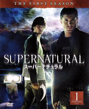 スーパーナチュラル 1stシーズン 前半セット（1～11話収録） [DVD] [DVD]