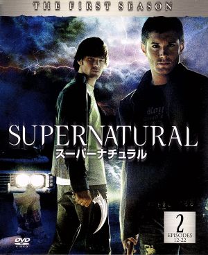 スーパーナチュラル 1stシーズン 後半セット（12～22話収録） [DVD] [DVD]