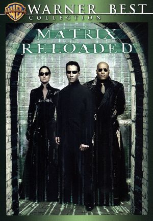 マトリックス リローデッド [DVD] [DVD]