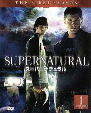 スーパーナチュラル 1stシーズン 前半セット（1～11話収録） [DVD] [DVD] [2008]