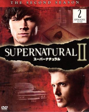 スーパーナチュラル 〈セカンド〉セット2 [DVD] [DVD] [2009]