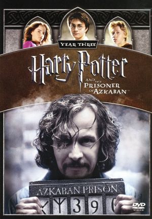 ハリー・ポッターとアズカバンの囚人 (1枚組) [DVD] [DVD]