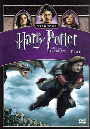 ハリー・ポッターと炎のゴブレット (1枚組) [DVD] [DVD]