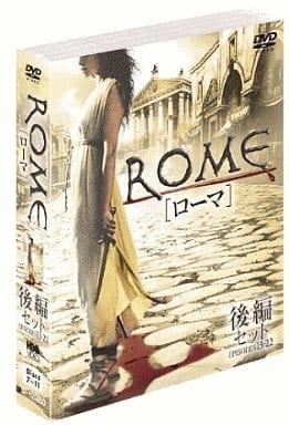 ROME [ローマ] 〈後編〉 [DVD] [DVD]