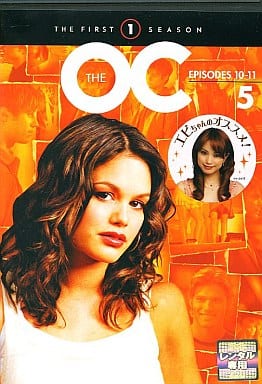 The OC ファースト・シーズン vol.5(第10話 第11話) [レンタル落ち]
