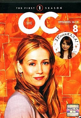 The OC ファースト・シーズン vol.8(第16話 第17話) [レンタル落ち]